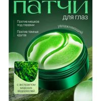 ����� Pasckar ��� ���� �� ������ � ������ ������ ������������ (6��)