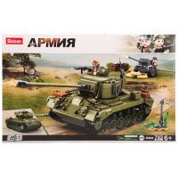 ����������� SLUBAN WW2 M38-B0860 ������������ ������� ���� M26 Pershing (742 ���., 3���., 28,4��) (��� �������� ������)