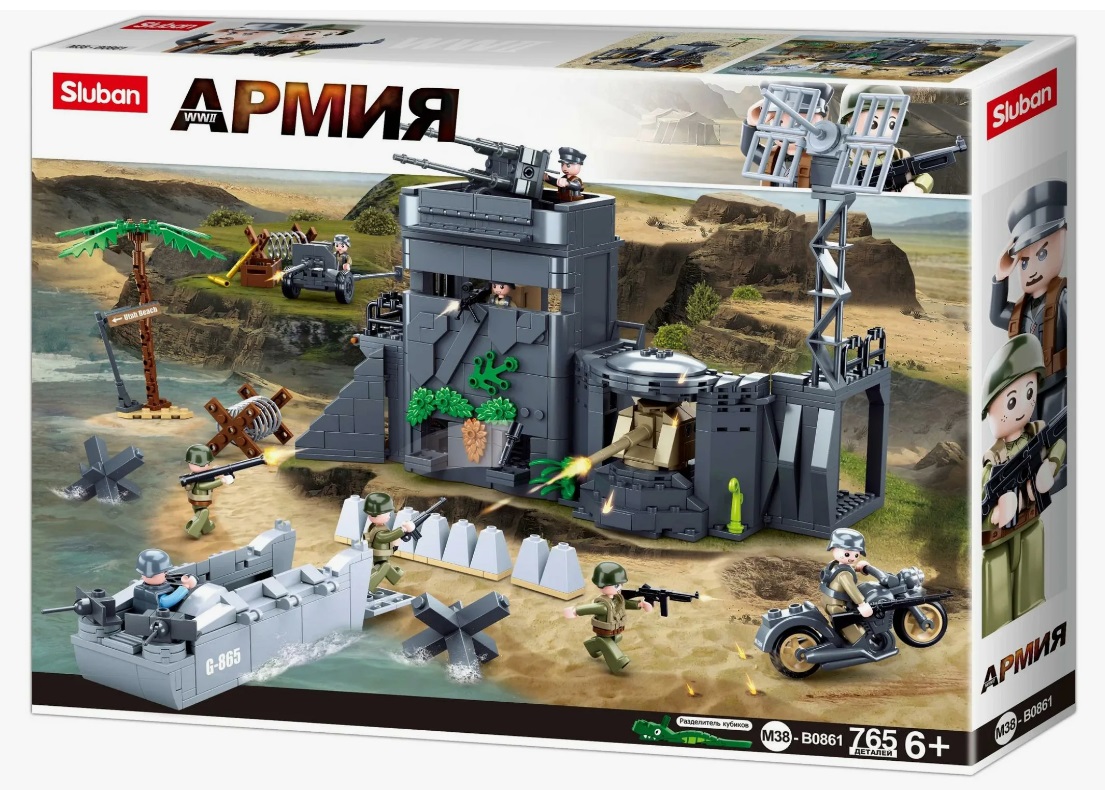 ����������� SLUBAN WW2 M38-B0861 ������� � ��������� (765���., 8���.)