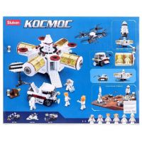 ����������� SLUBAN ������ M38-B0739 ����������� ������� (642���., 6���.)