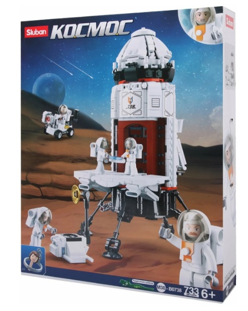 ����������� SLUBAN ������ M38-B0738 ����������������� ������ (733���., 5���.)