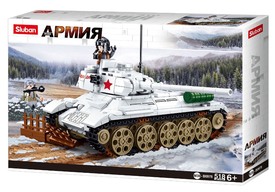 ����������� SLUBAN ����� M38-B0978 ���� �34/85 (518���., 2���., 23,8��)