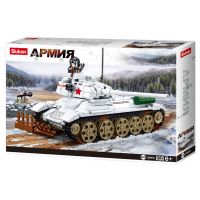 ����������� SLUBAN ����� M38-B0978 ���� �34/85 (518���., 2���., 23,8��)