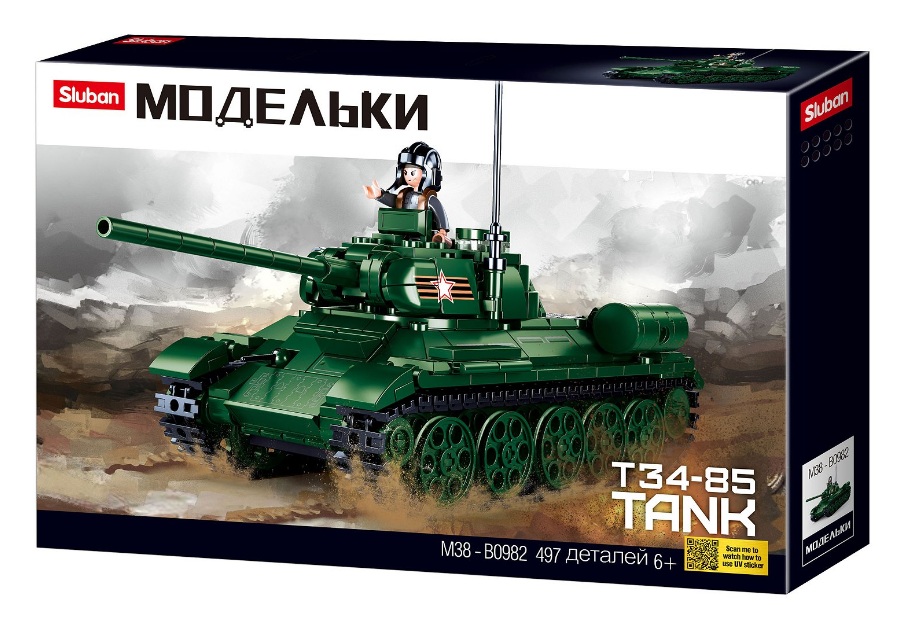 ����������� SLUBAN �������� M38-B0982 ���� �34/85 (497���., 1 ���., 23,8��)