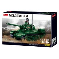 ����������� SLUBAN �������� M38-B0982 ���� �34/85 (497���., 1 ���., 23,8��)