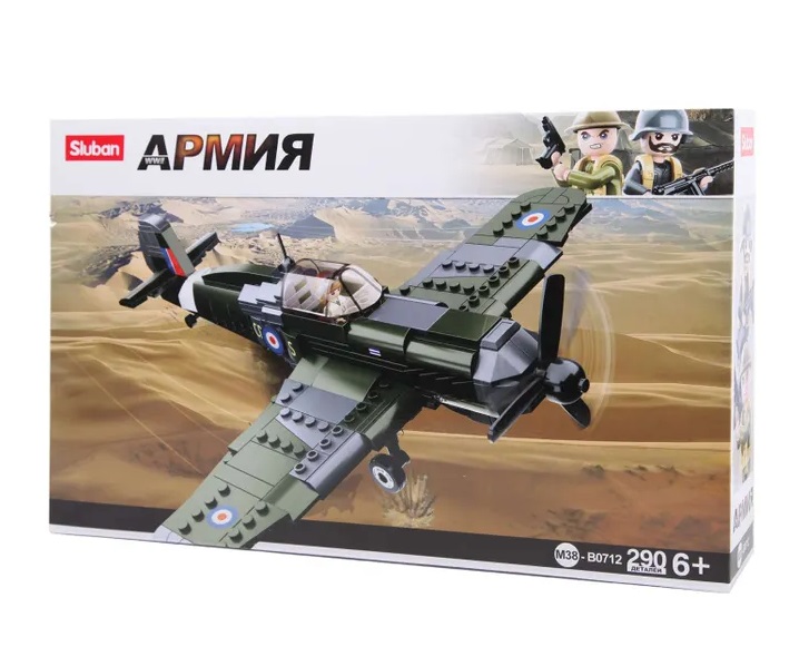 ����������� SLUBAN ����� M38-B0712 ���������� ����������� Hawker Hurricane (290���., 1 ���., 29,2��)