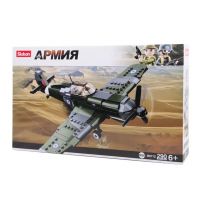 ����������� SLUBAN ����� M38-B0712 ���������� ����������� Hawker Hurricane (290���., 1 ���., 29,2��)