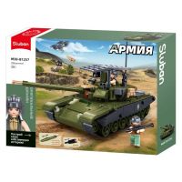 ����������� SLUBAN ����� M38-B1257 ���� �-90 (318���., 3���., 24,3��)