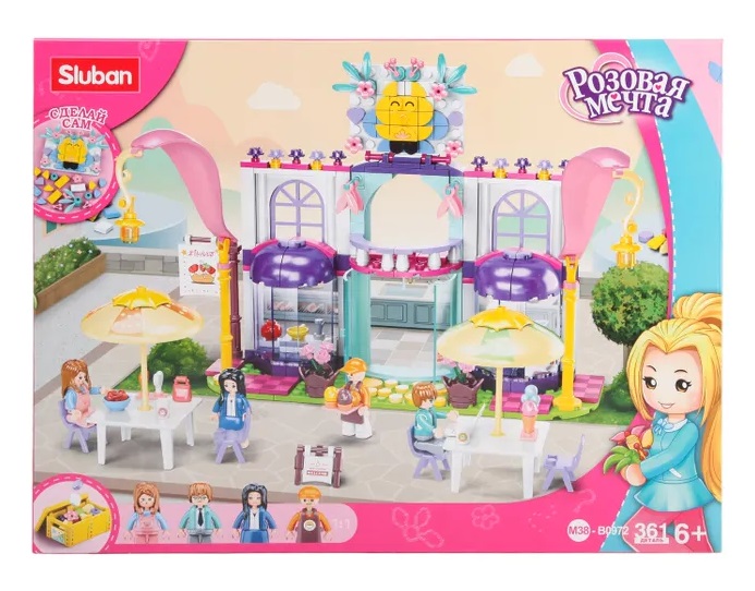 ����������� SLUBAN ������� ����� M38-B0972 ��������� ���� (361���., 4���.)