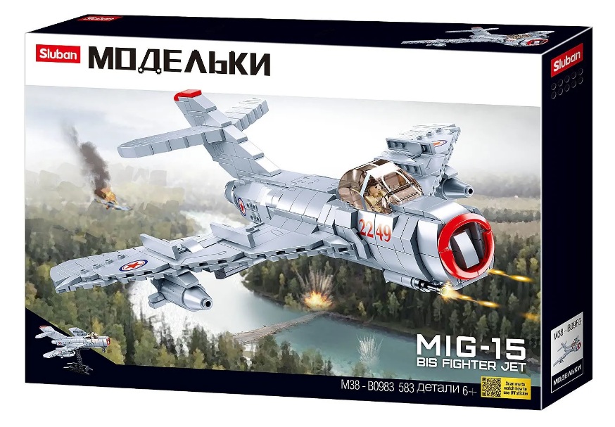 ����������� SLUBAN �������� M38-B0983 ��� 15 (583���., 1���., 29,7��)