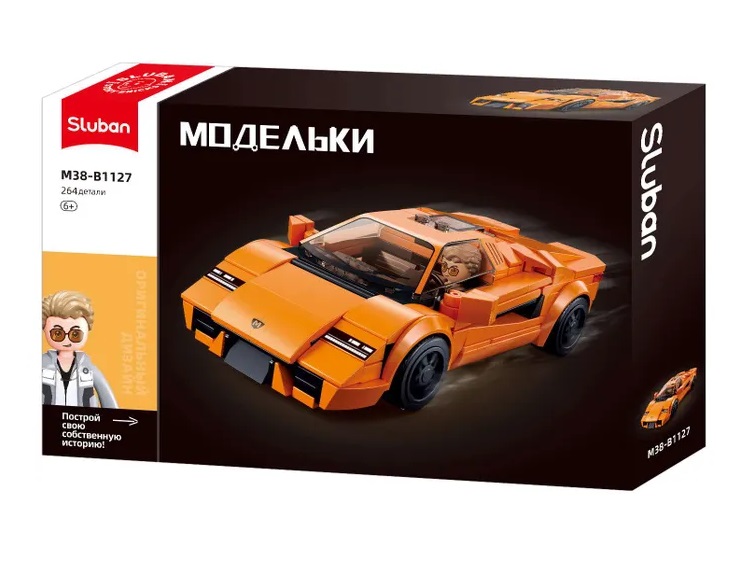 ����������� SLUBAN �������� M38-B1127 ������� ���������� ��������� (264���., 1���.)