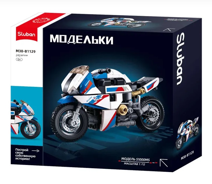 ����������� SLUBAN �������� M38-B1129 �������� S1000MS (242 ���.)