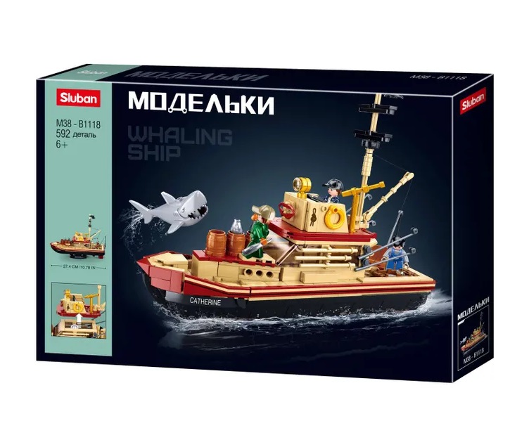 ����������� SLUBAN �������� M38-B1118 ���������� ����� Catherine (592���., 3���.+ 1 �����. 27,4��)