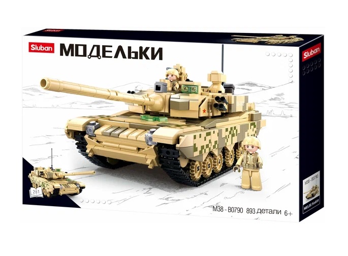 ����������� SLUBAN �������� M38-B0790 ��������� ���� ZTZ-99A (893���., 2 ���., 30,7��)