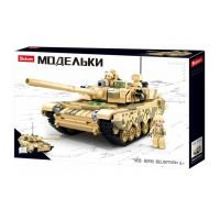 ����������� SLUBAN �������� M38-B0790 ��������� ���� ZTZ-99A (893���., 2 ���., 30,7��)