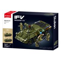 ����������� SLUBAN �������� M38-B1251 ���-80 (611���., 4 ���., 22,3��)