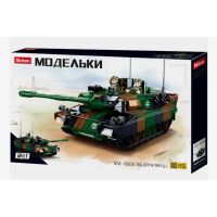 ����������� SLUBAN �������� M38-B0839 ���������� ������� ���� Leopard 2A5 (766���., 2���., 29,3��)