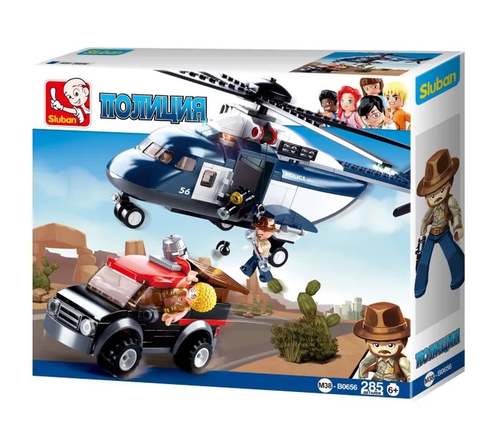 ����������� SLUBAN ������� M38-B0656 ������ �� ��������� (285���., 3���., 32��)