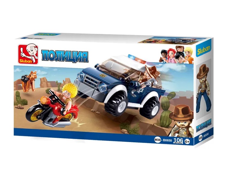 ����������� SLUBAN ������� M38-B0650 ������ �� �������� (106���., 2���.)