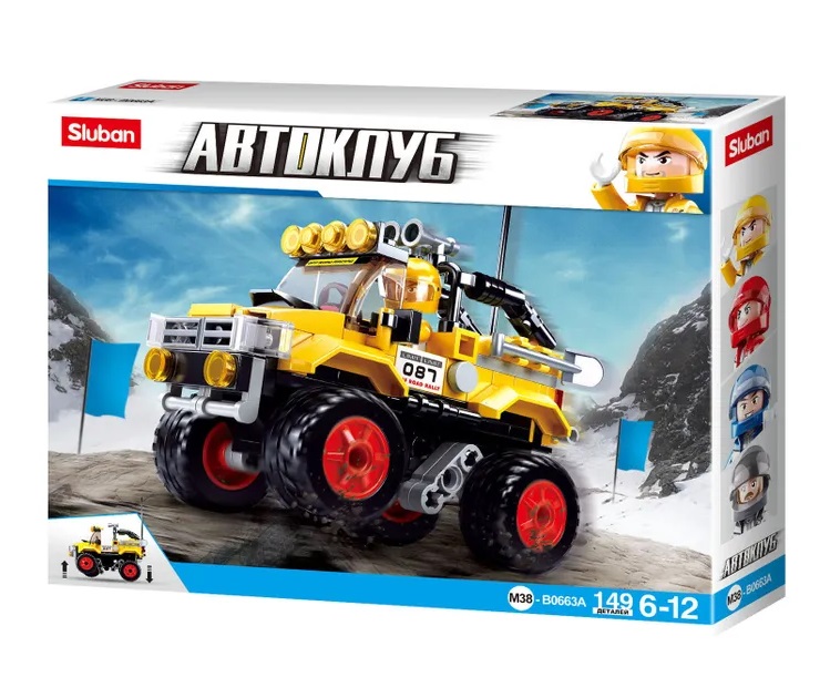 ����������� SLUBAN �������� M38-B0663A �����������-087 (149���., 1���.)