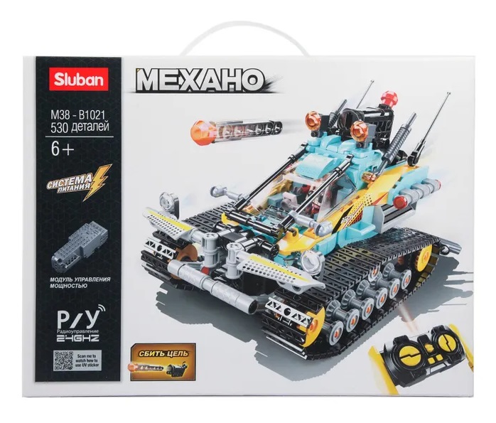 ����������� SLUBAN ������ M38-B1021 �������� (�� ���������������), 530 ���.