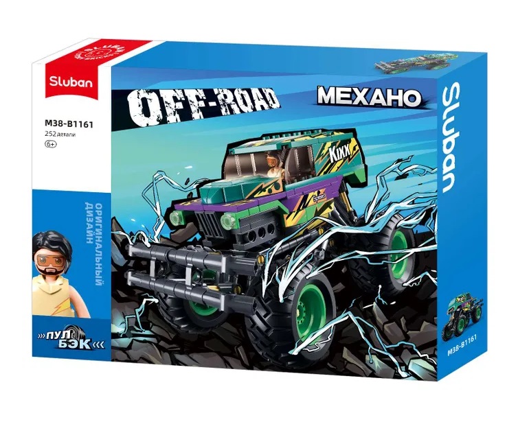 ����������� SLUBAN ������ M38-B1161 ������ ���� KIXX (252���., 1���.). �����������