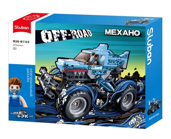 ����������� SLUBAN ������ M38-B1163 ������ ���� Shark (273���., 1���.). �����������