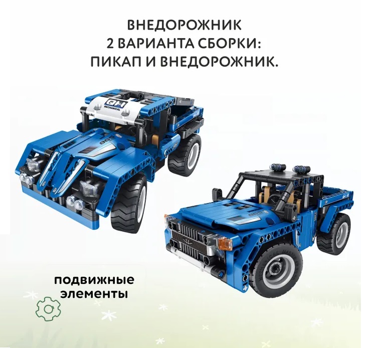 ����������� im.Master 8019 �� ��������������� ����������� (��� �����, 2 �������� ������) 353���, ����� 21�� (YS0258814)