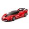 ������� �� ��������������� Rastar 79300 Ferrari FXX K Evo (1:24, 19,5��). �������