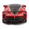 ������� �� ��������������� Rastar 79300 Ferrari FXX K Evo (1:24, 19,5��). �������