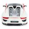 ������� �� ��������������� Rastar 70710W  Porsche 918 Spyder Performance (1:14, 33��). ����� �� �����������. ���� ���. �����
