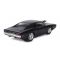 ������� �� ��������������� Rastar 99070 Dodge Charger 1970 (���������� �����������). (1:16, 33 ��). ����� �����������