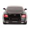 ������� �� ��������������� Rastar 48600 Bentley Contin GT ������� (1:24, 19,5��). ������
