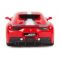 ������� �� ��������������� Rastar 71900 Ferrari 458 (1:24, 19,5��). �������