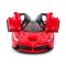 ������� �� ��������������� Rastar Ferrari LaFerrari (���.50100), 1:14 (32��). ����� �����������. �������