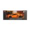 ������� �� ��������������� Rastar 96000 Lamborghini Aventador SVJ (1:14, 33 ��). ������ � ������. ���� ���. ���������