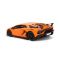 ������� �� ��������������� Rastar 96000 Lamborghini Aventador SVJ (1:14, 33 ��). ������ � ������. ���� ���. ���������
