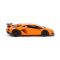������� �� ��������������� Rastar 96000 Lamborghini Aventador SVJ (1:14, 33 ��). ������ � ������. ���� ���. ���������