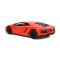 ������� �� ��������������� Rastar 43000 Lamborghini Aventador Coupe LP700 (1:14, 33 ��). ������ � ������.���� ���. �����