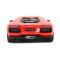 ������� �� ��������������� Rastar 43000 Lamborghini Aventador Coupe LP700 (1:14, 33 ��). ������ � ������.���� ���. �����