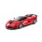 ������� �� ��������������� Rastar 79200 Ferrari FXX K Evo (1:14, 33��). ����� �����������. ���� ���. �������