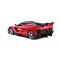 ������� �� ��������������� Rastar 79200 Ferrari FXX K Evo (1:14, 33��). ����� �����������. ���� ���. �������