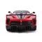 ������� �� ��������������� Rastar 79200 Ferrari FXX K Evo (1:14, 33��). ����� �����������. ���� ���. �������