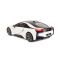 ������� �� ��������������� Rastar 71010 BMW i8 (1:14, 33 ��). ����� �����������. ���� ���. �����