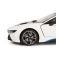 ������� �� ��������������� Rastar 71010 BMW i8 (1:14, 33 ��). ����� �����������. ���� ���. �����