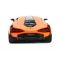 ������� �� ��������������� Rastar 97700 Lamborghini Sian FKP37 (1:14, 34��). ����� �����������. ���� ���. ���������