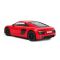 ������� �� ��������������� Rastar 74400 AUDI R8 (1:14, 31��). 27���. ������ � ������. ���� ���. �������