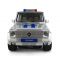 ������� �� ��������������� Rastar 30400P Mercedes G55 ����������� (1:14, 32 ��). ������ � ������. ���� ���. �����������
