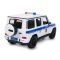 ������� �� ��������������� Rastar Mercedes-Benz G63 ����������� (���.95700P), 1:14(33��), ����� �����������. �����