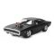 ������� �� ��������������� Rastar 99010 Dodge Charger 1970 (1:16, 33��). ����� �����������. ���� ���. ������